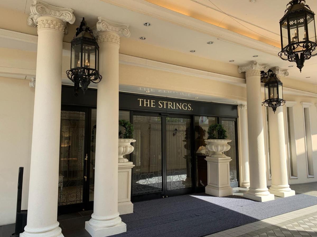 The Strings Hotel Yagoto Nagoja Zewnętrze zdjęcie