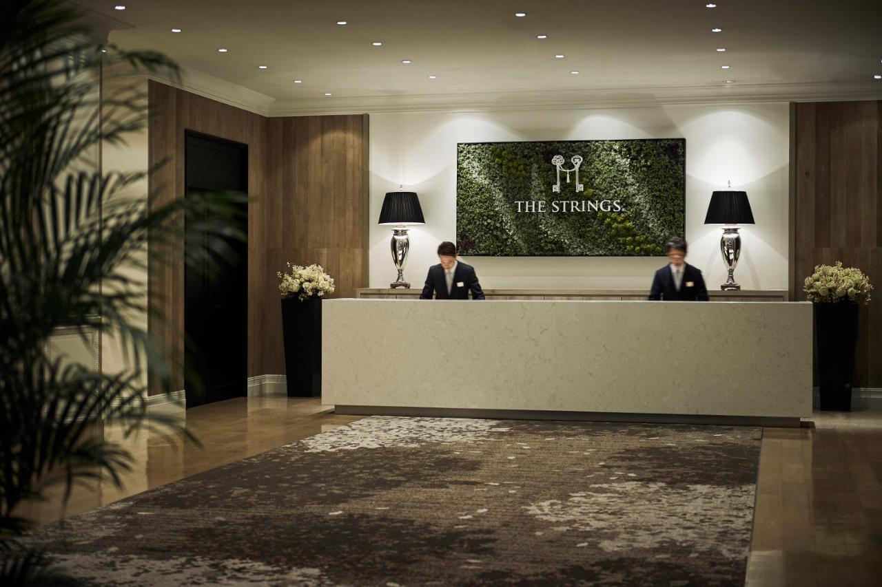 The Strings Hotel Yagoto Nagoja Zewnętrze zdjęcie